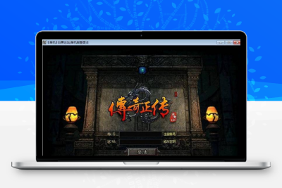 【一键傻瓜端】仿盛大四职业刺客来袭-智能假人陪玩