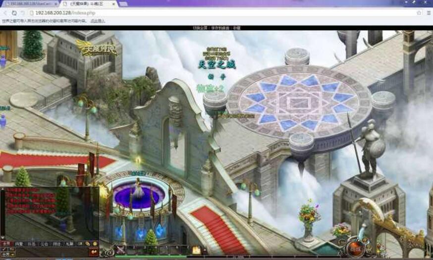 【天魔神谭】一键端单机版秒进秒出版 【天魔神谭】一键端单机版秒进秒出版