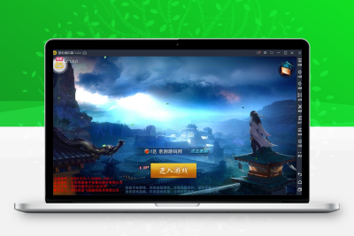 飞刀无双【小李飞刀】WIN一键服务端+GM后台【站长亲测】