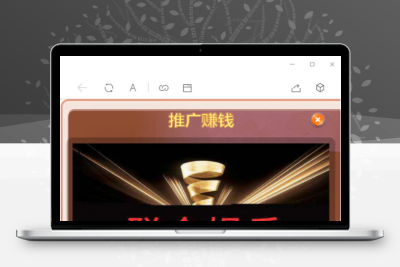 【免公众号版】八月最新亲测微信H5猜骰子游戏二次开发版源码+修复免签约充值，附带三级分销+后台可控制+自动语音播报+视频安装教程