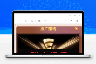 【公众号版】八月最新亲测微信H5猜骰子游戏二次开发版源码+修复免签约充值，附带三级分销+后台可控制+自动语音播报+视频安装教程