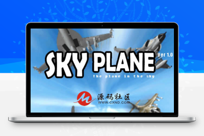 HTML5《天机》飞行射击游戏源码