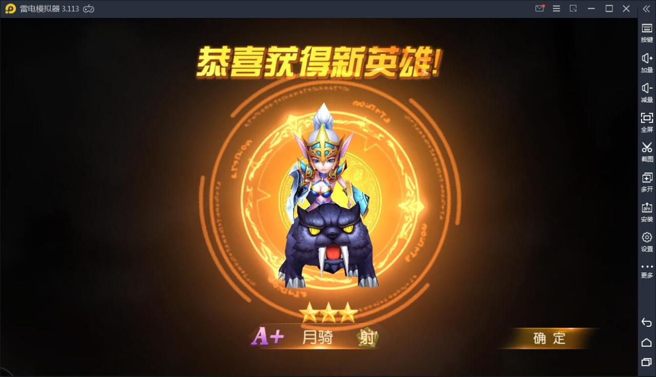 经典卡牌对战手游【绝地兽王】2021整理Linux手工服务端+运营后台【站长亲测】