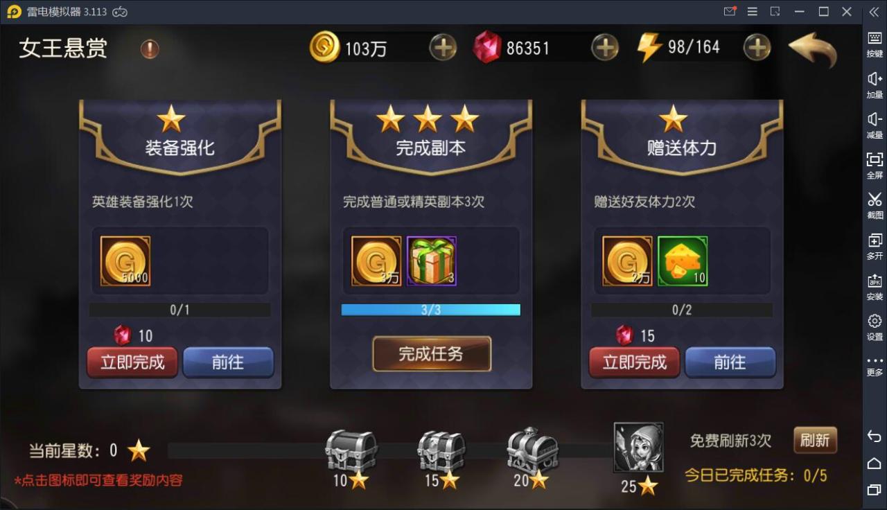 经典卡牌对战手游【绝地兽王】2021整理Linux手工服务端+运营后台【站长亲测】