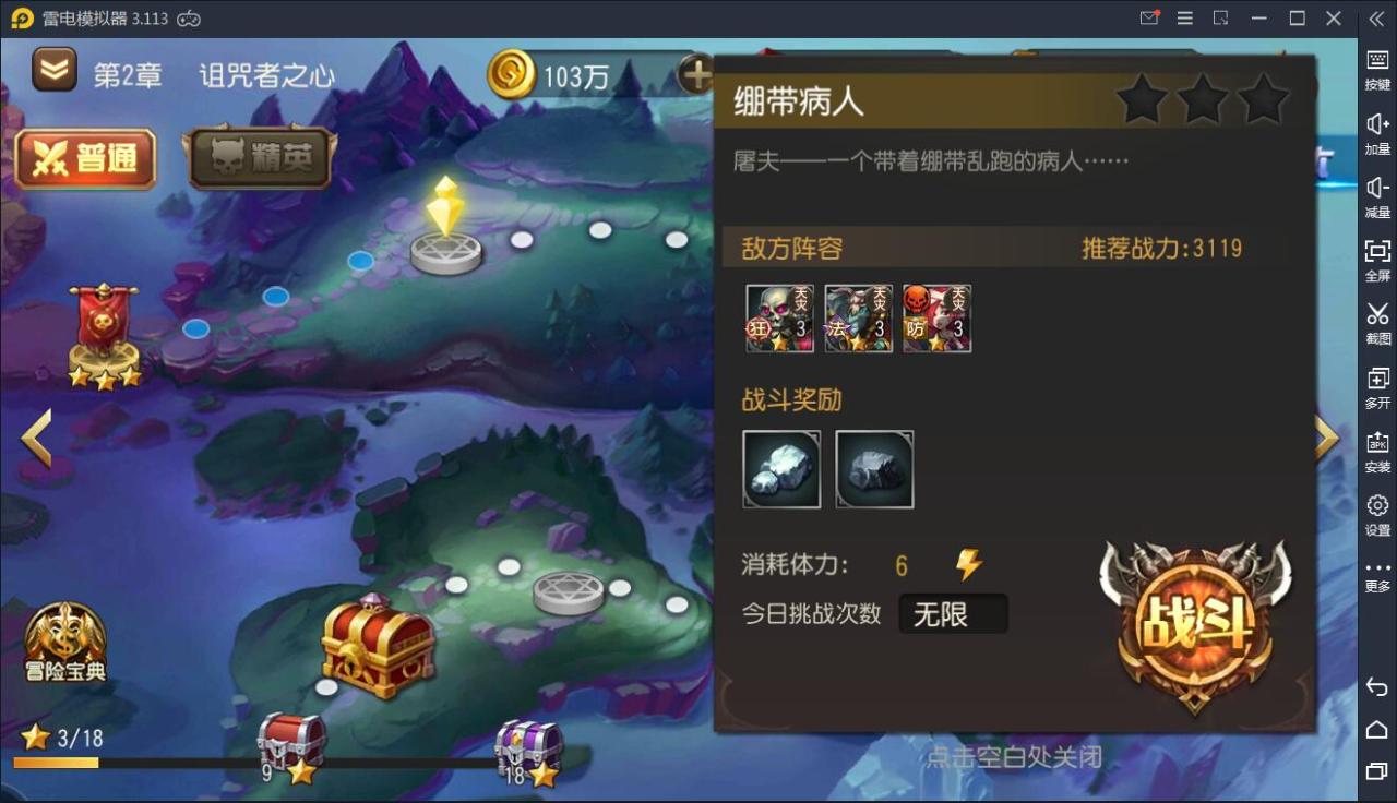 经典卡牌对战手游【绝地兽王】2021整理Linux手工服务端+运营后台【站长亲测】
