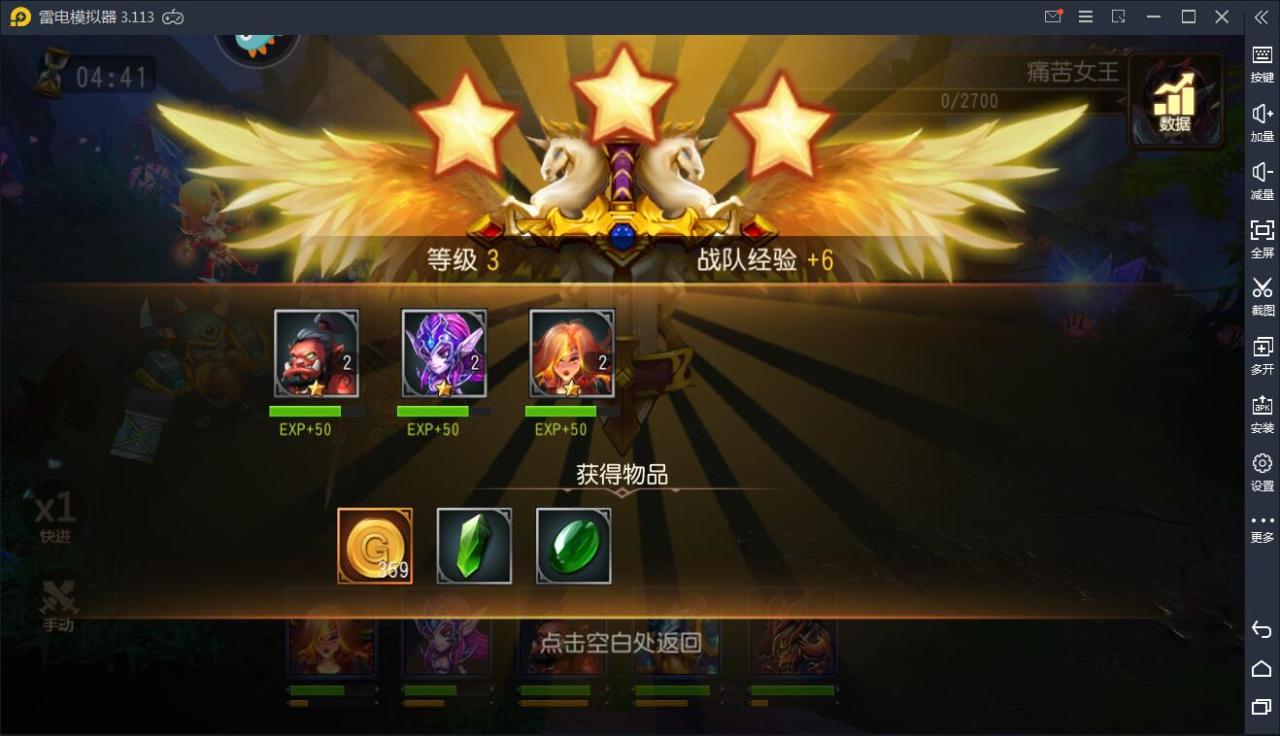 经典卡牌对战手游【绝地兽王】2021整理Linux手工服务端+运营后台【站长亲测】