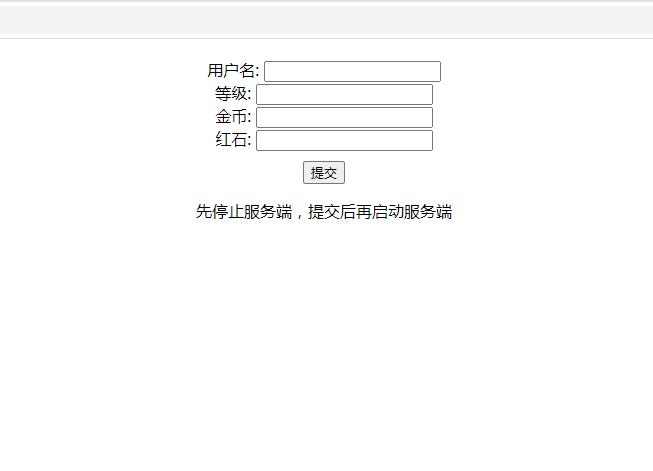 经典卡牌对战手游【绝地兽王】2021整理Linux手工服务端+运营后台【站长亲测】
