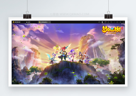 MT3换皮梦幻【忆梦神武梦幻】2021整理Linux手工服务端+GM后台【站长亲测】