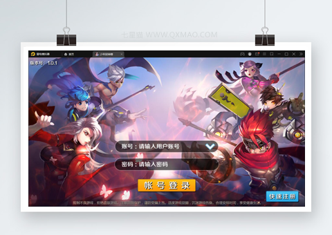 封神题材闯关手游【少年封神榜】12月整理Linux手工服务端+GM授权后台+运营后台+安卓苹果双端【站长亲测】