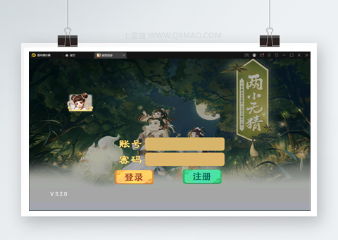 大话回合手游【精品西游更新版】12月整理Win半手工服务端+运营后台+安卓苹果双端【站长亲测】