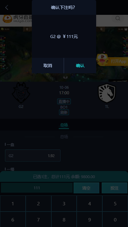 【电竞游戏比分竞猜源码】亲测修复最新版电竞游戏比分竞猜源码
