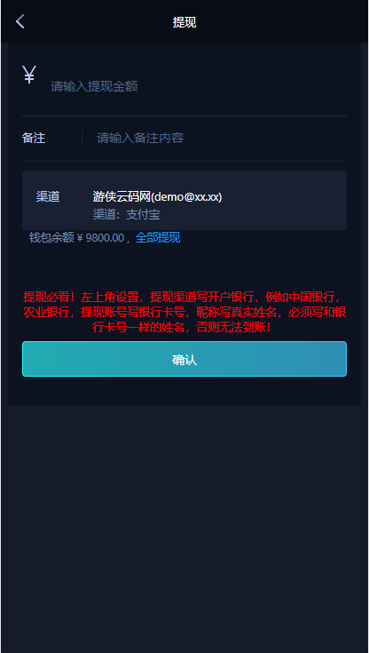 【电竞游戏比分竞猜源码】亲测修复最新版电竞游戏比分竞猜源码