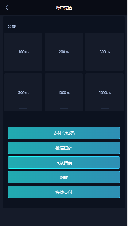 【电竞游戏比分竞猜源码】亲测修复最新版电竞游戏比分竞猜源码