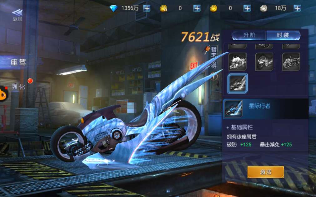 1617696880-22a75b5d0ba316f-12 盗墓题材手游【寻龙诀】4月整理Linux手工服务端+充值物品后台+运营后台+安卓苹果双端【站长亲测】