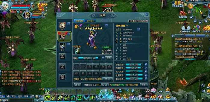 【百炼成仙】网页单机版+仙侠类角色扮演即时战网游+一键安装+GM管理后台+视频教程