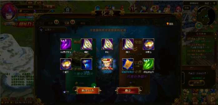 【圣剑神域】日韩卡通风格网页游戏+一键单机虚拟机版+小白傻瓜式一键安装视频教程