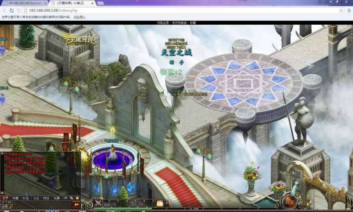 【天魔神谭】神魔题材MMORPG网页游戏单机版+一键端+秒进秒出版+天魔神三大阵营