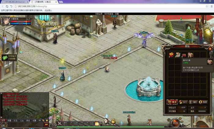 【天魔神谭】神魔题材MMORPG网页游戏单机版+一键端+秒进秒出版+天魔神三大阵营