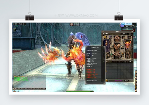 【挑战OL】回忆版本+大型3D真人动作捕捉PK网游+2910整套一键端