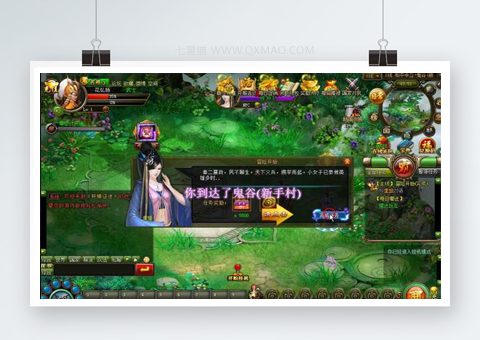 【王朝霸业单机】仿王朝霸域+进游戏送500万元宝+页游版一键端+无限元宝+商城完整+任务完整
