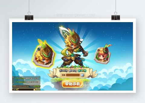 【梦塔防S】最新终结版+网页游戏+一键端+功能站+数据库修改工具+附带详细教程