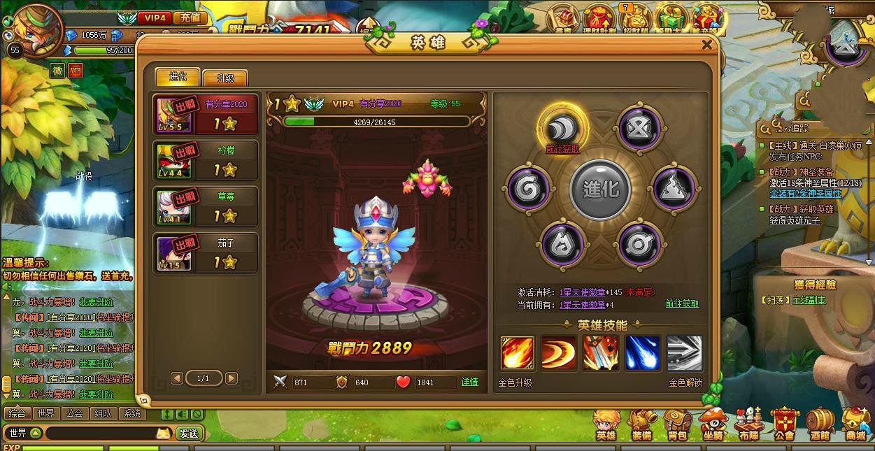 【梦塔防S】最新终结版+网页游戏+一键端+功能站+数据库修改工具+附带详细教程