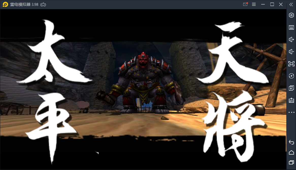 极无双Linux手工端+GM后台【站长亲测】