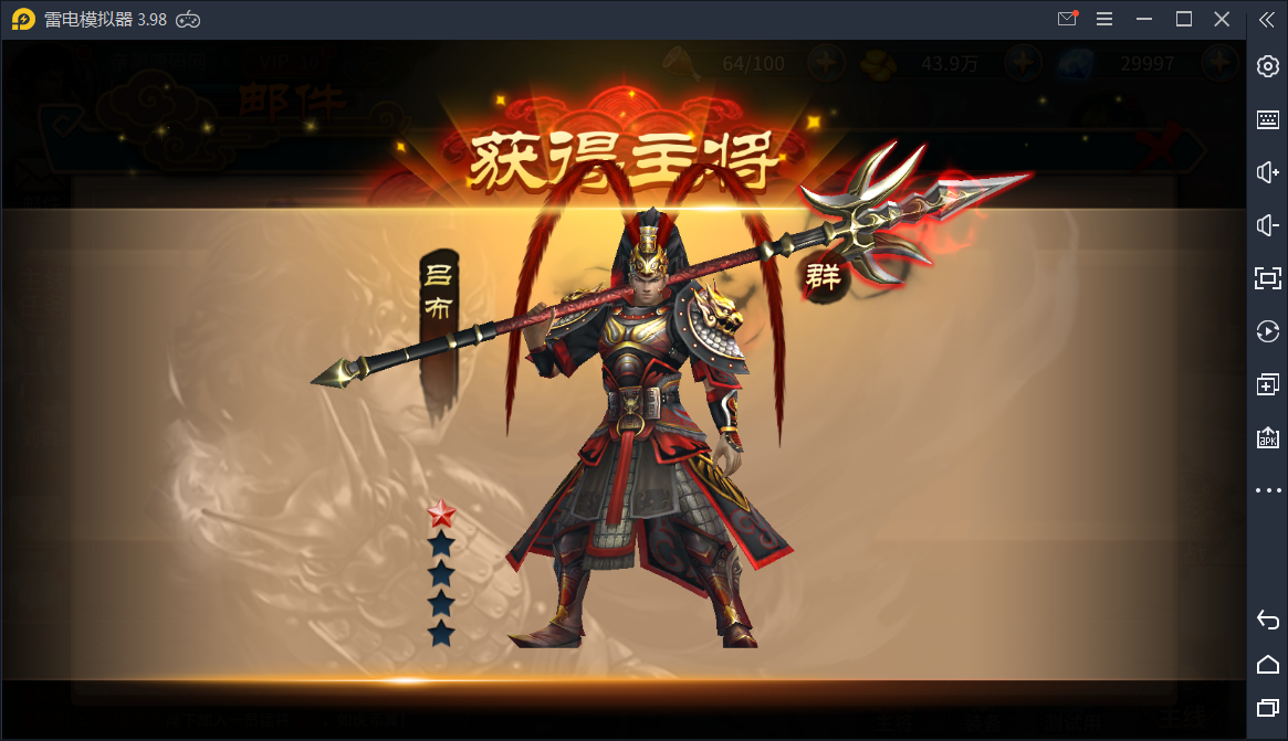 极无双Linux手工端+GM后台【站长亲测】