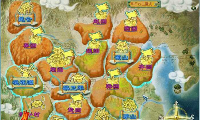 【大话战国单机版】Q版武侠+一键端+带命令改+无限潜能+免虚拟机