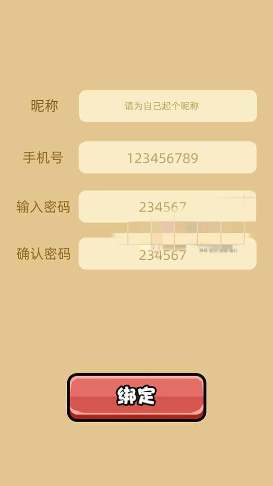 【挖矿对战攻城】矿哥传奇 集挖矿，玩家对战，攻城为一体的传奇游戏