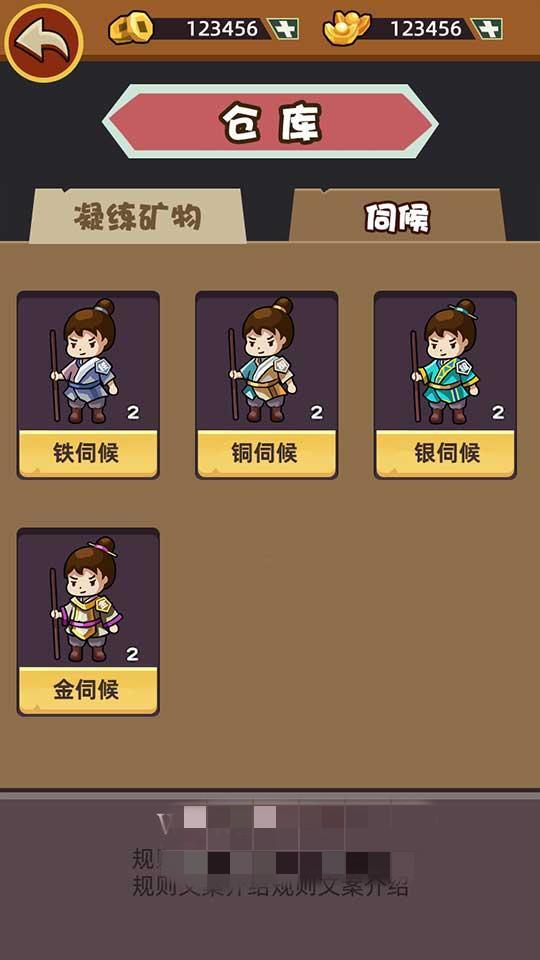 【挖矿对战攻城】矿哥传奇 集挖矿，玩家对战，攻城为一体的传奇游戏