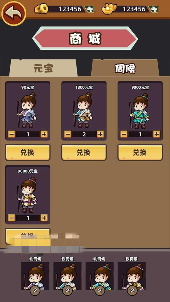 【挖矿对战攻城】矿哥传奇 集挖矿，玩家对战，攻城为一体的传奇游戏