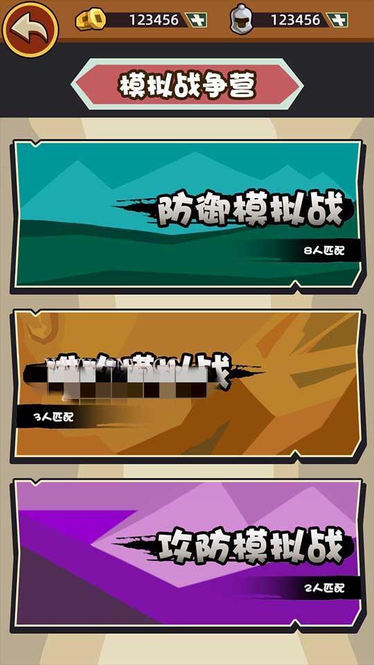 【挖矿对战攻城】矿哥传奇 集挖矿，玩家对战，攻城为一体的传奇游戏