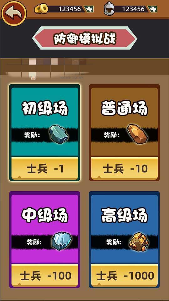 【挖矿对战攻城】矿哥传奇 集挖矿，玩家对战，攻城为一体的传奇游戏