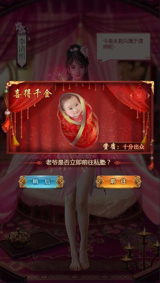 三网H5游戏【摄政王H5】2021整理Win一键既玩服务端+GM后台【站长亲测】