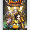 卡牌手游【我叫MT1彩卡版本】2022整理Linux手工服务端+GM后台【站长亲测】