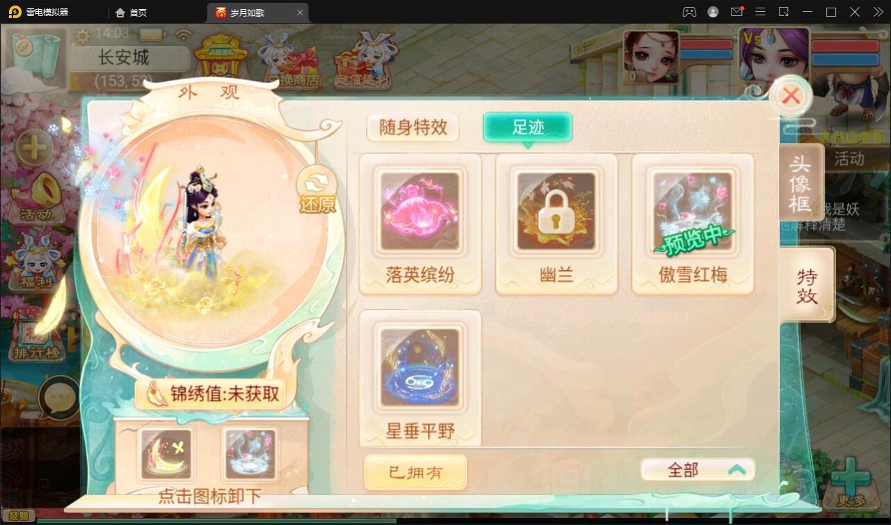 大话回合手游【精品精修元神版】2022整理Win半手工服务端+运营后台+安卓苹果双端【站长亲测】
