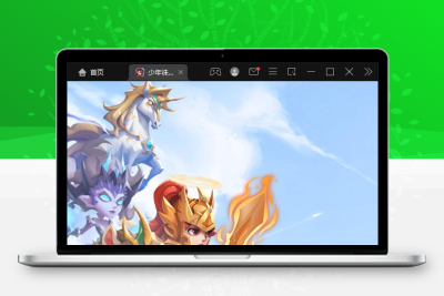 卡牌回合手游【少年诛神志】3月整理Linux手工服务端+CDK授权后台【站长亲测】