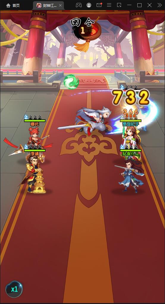 2022032307394199-1 卡牌回合手游【封神江湖】最新整理Linux手工服务端+CDK授权后台+安卓苹果双端【站长亲测】