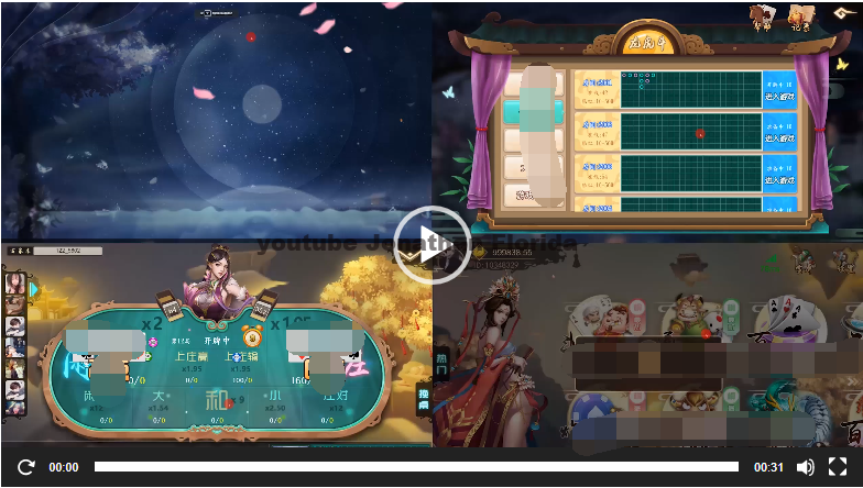 【视频教程】H5橦树娱乐/猫娱乐/控制完美/完美版