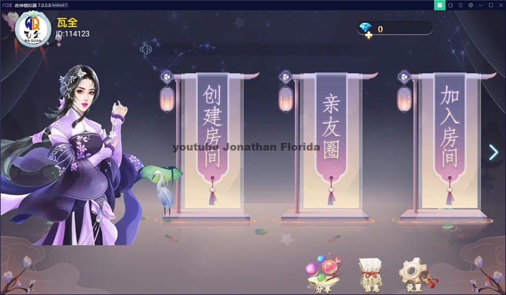 网狐旗舰大联盟二开/博乐娱乐