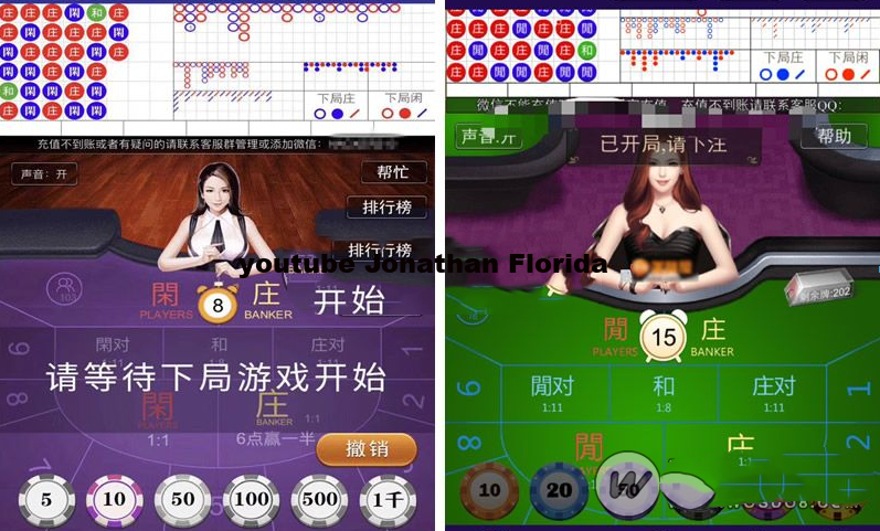 H5云端TT乐，BaiJ乐游戏源码,h5棋牌类源码，全开源，可二次开发