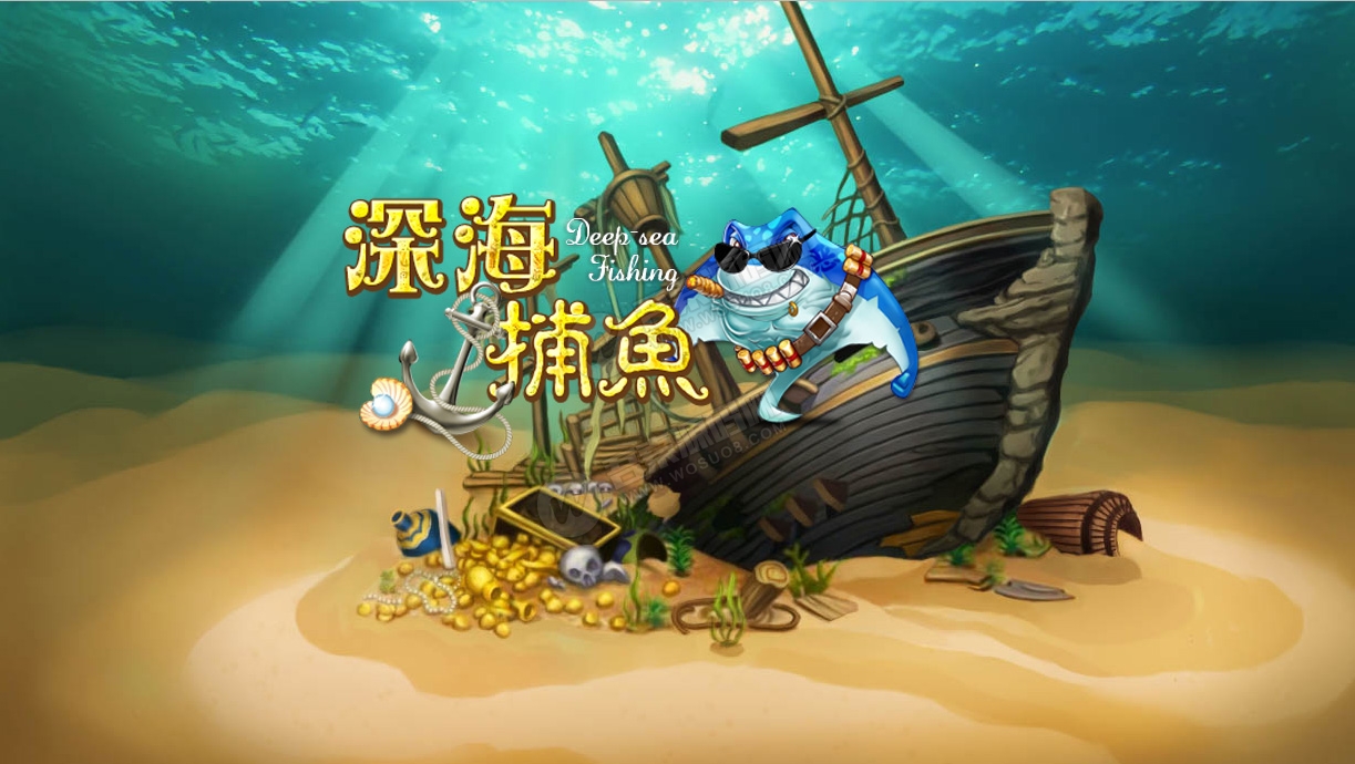 稀有复古风捕鱼游戏组件傲翼新旋风/秦人游/带手机客户端全套/三端/带PC