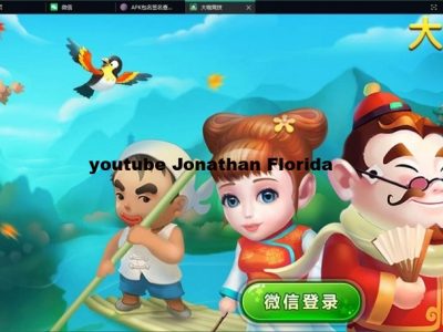 大伽联盟完整解密版本棋牌游戏源码APP平台金币+房卡模式