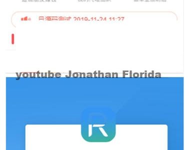 thinkphp内核的新贷超分销系统金融超市+信用卡超市+三级分销+口子大全