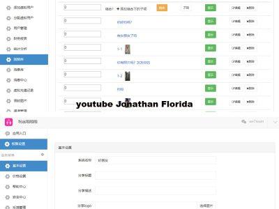 【已测二开版】最新直播交友附近人自动打招呼视频通话+机器人已对接免签约支付完美全套源码附带视频资源