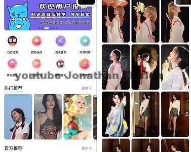 微信小程序壁纸云开发源码和教程
