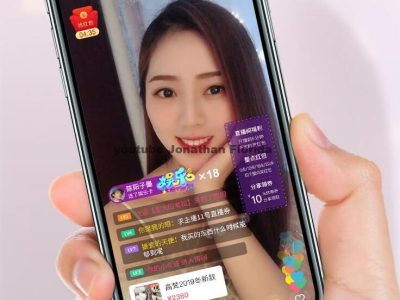 利物直播购物商城小程序源码_微信直播小程序_商户插件+前端_精品源码v1.1.5