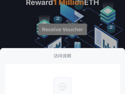 带接口源码-最新云挖矿盗U源码/秒u/盗usdt源码系统带视频搭建教程