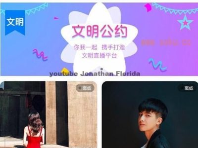 正版PHP在线交友IM源码支持H5+小程序+APP微社区动态+即时聊天+私聊+群聊+好友系统+礼物系统